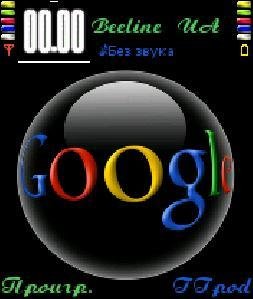 Black google Nseries