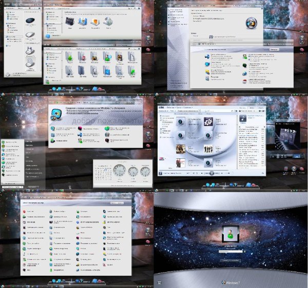 Tema Sexy Aero Be Fiazi Para Windows 7 B