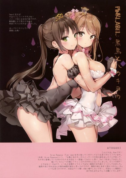 anime