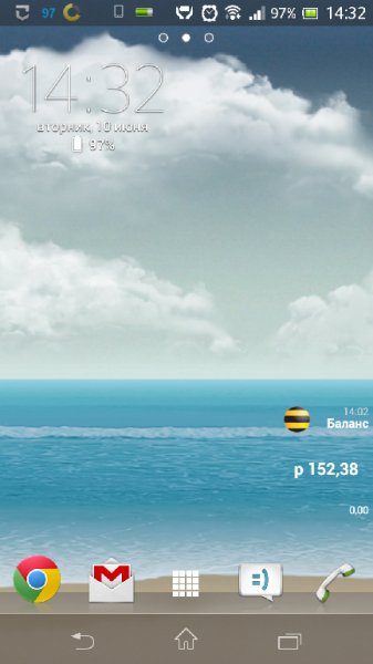 OceanWeather 1.1