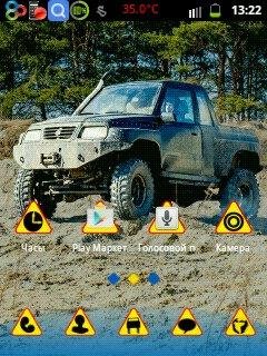 Go Launcher EX OFF ROAD Theme 2.0