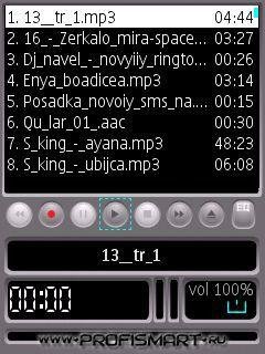 Alon Mp3 Dictaphone v.3.00