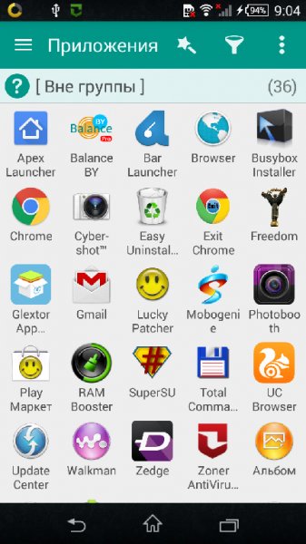 glextor-app-manager 3.23.0.332