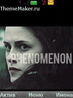 phenomenon