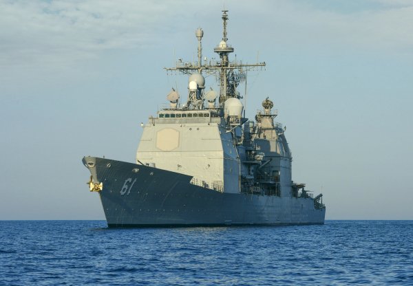 IMG USS Monterey CG-61 viter59