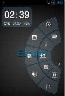 PieControl pro