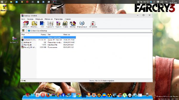 Winrar5 21finalrepack portable bykpojiuk