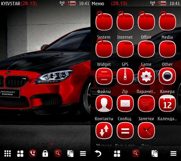 BMW M6 by DarkGreed