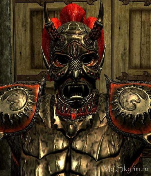 Daedric Lord Armor