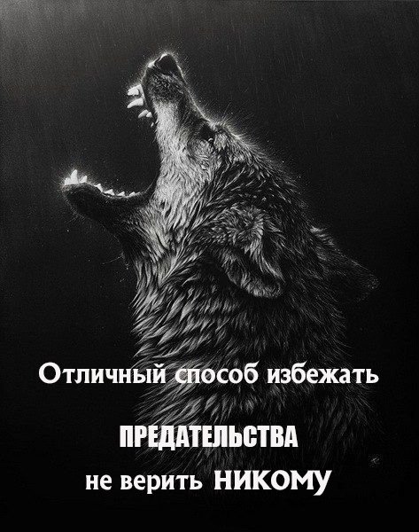 Отличный способ