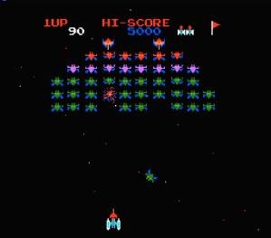 galaxian