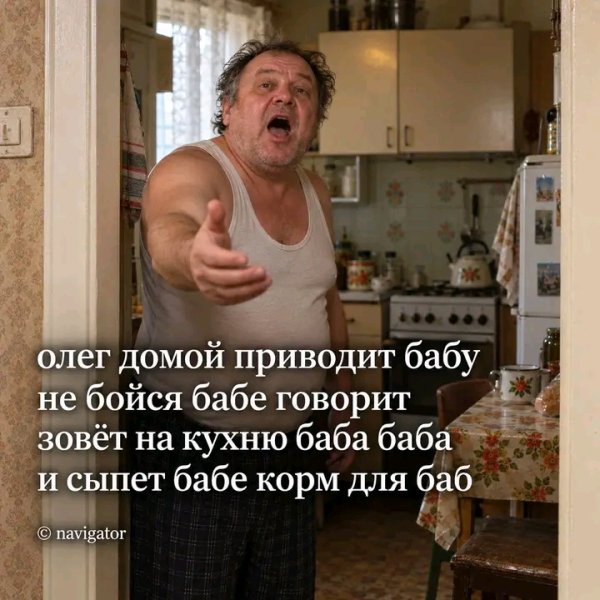 file_103452037