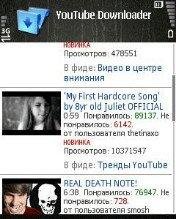 ytdownload