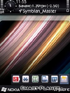 S4SW v2.02