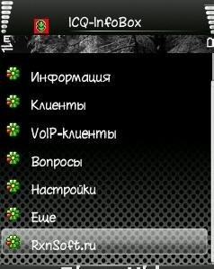 ICQ InfoBox v1 0
