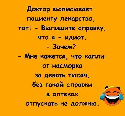 I - 2026-07-12T082956.978
