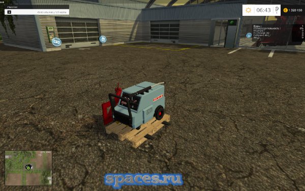 transportable PressureWasher LS15