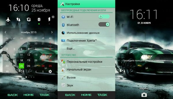 Break Free 2 v1.0.1