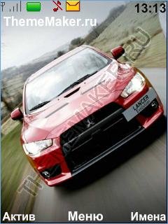 Mitsubishi lanser