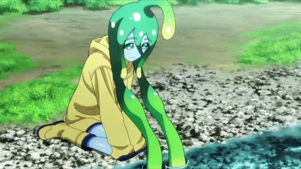 Suu | Су