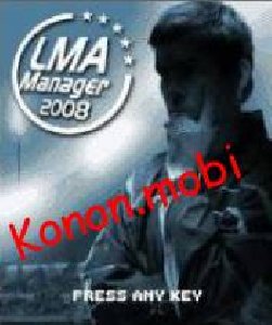 LMA Manager 2008 6230i