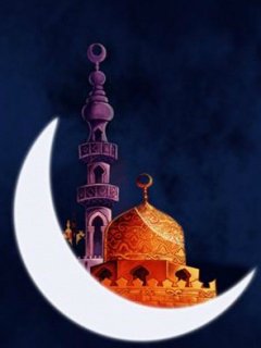 Allah islam мечеть