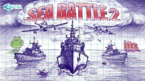 Sea Battle 2 1.8.8