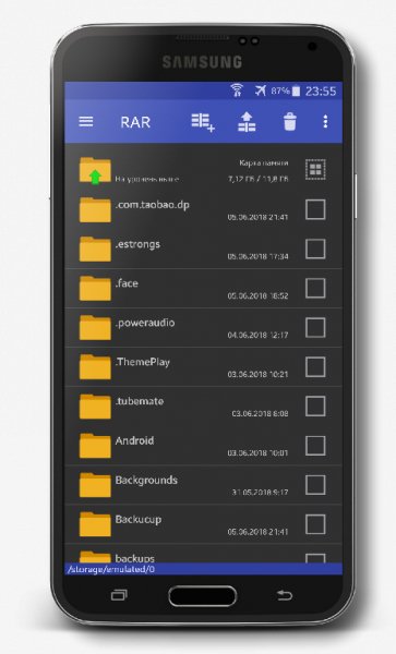 RAR for Android v5.60 build 61 Final [Premium]