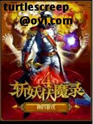 Castlevania Demon 5