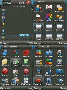 SteelDarkbyNCА