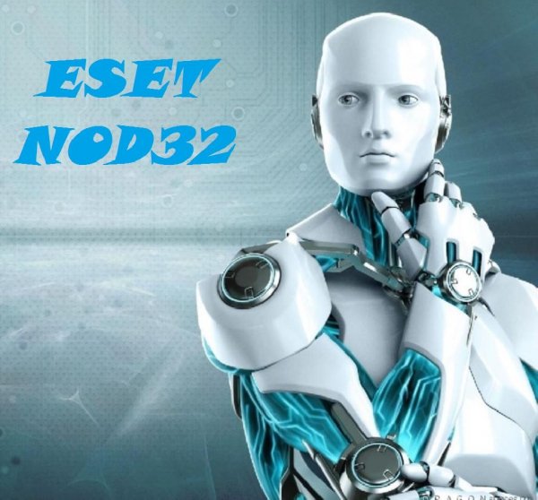 Свежие ключи на ESET Nod32