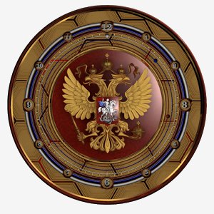 3D Герб России Живые Обои - v.1.1FULL