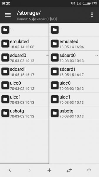 mt manager v2.5.0