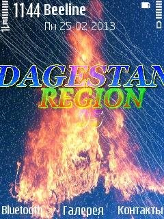 dagEstAn