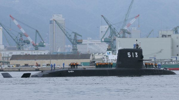 IMG viter59 SS-513 Taigei