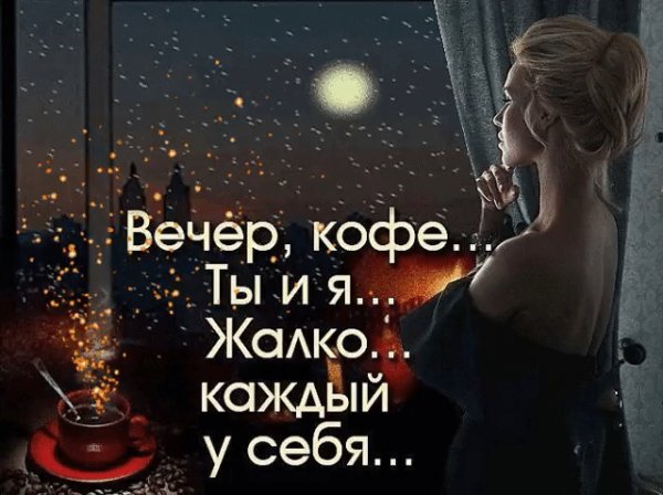 IMG 20200417 235034
