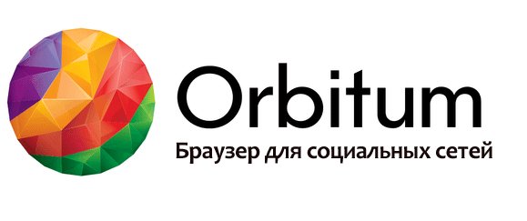 Orbitum