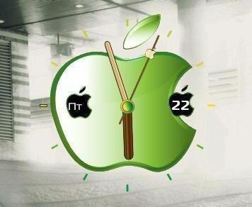 Big analog clock Apple