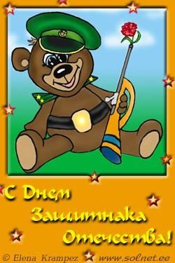 cards324