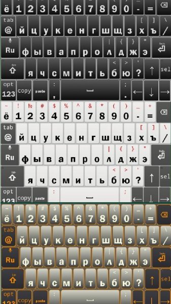 Jbak2 Keyboard 2.27.03