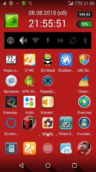 Black M Concept v1.0.2