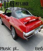 Pontiak GTO