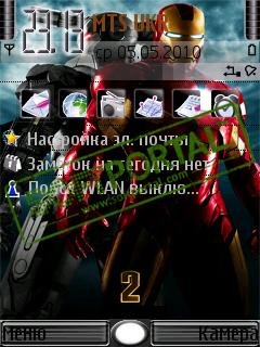 ironman2 1ctjqsy4