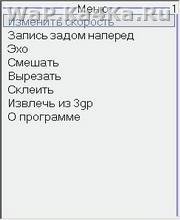 AMREditor