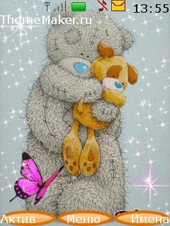 mishka