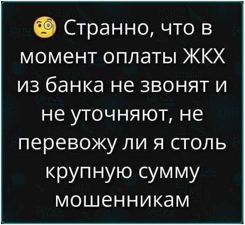 file_103158116