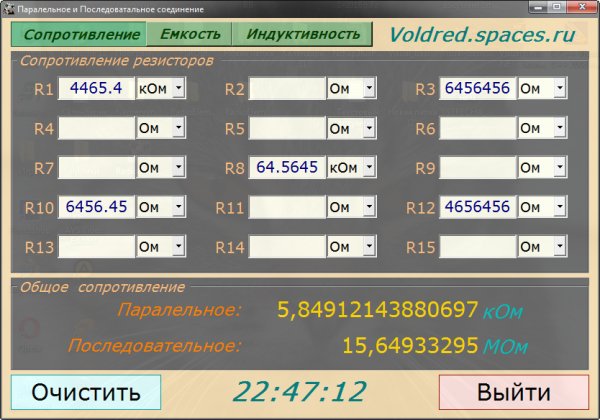 RadioElement