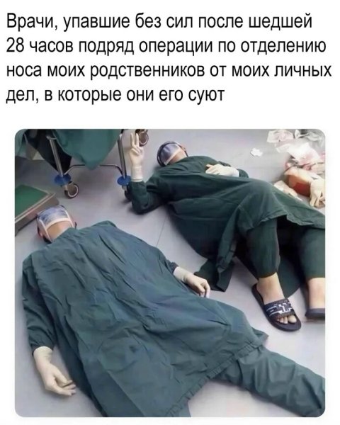 IMG 20260720 045300