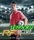 Real Football 2012 160