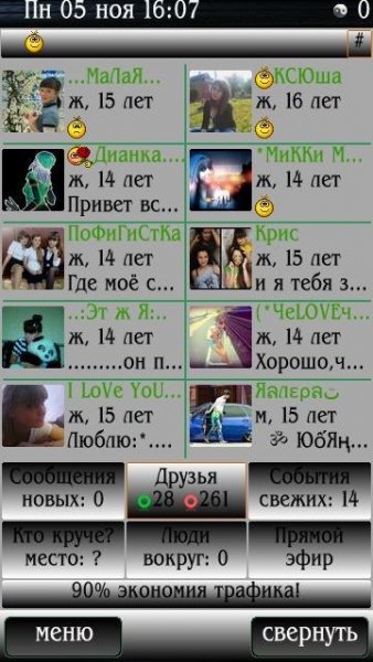 DrgVKsupergrey